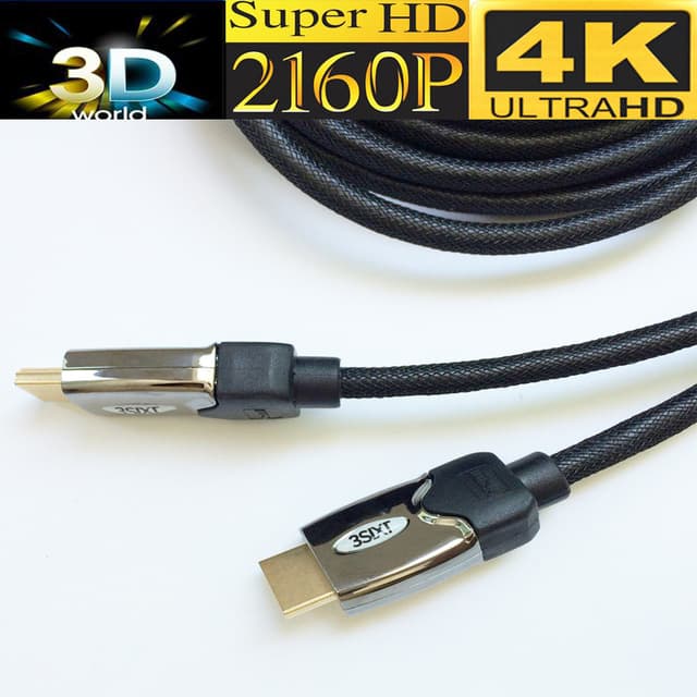 כבל 4K HDMI איכותי 2 מטר