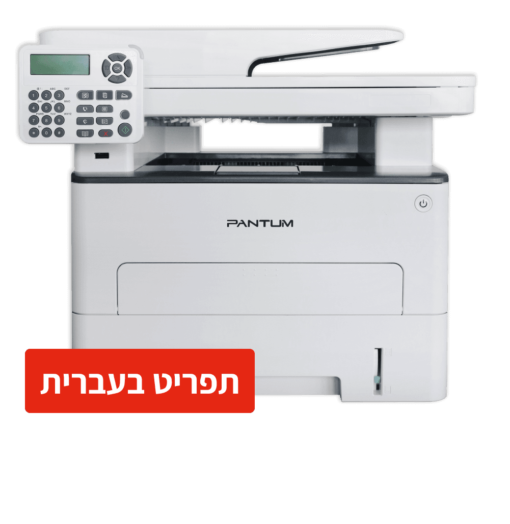 מדפסת לייזר משולבת M7200FDW pantum