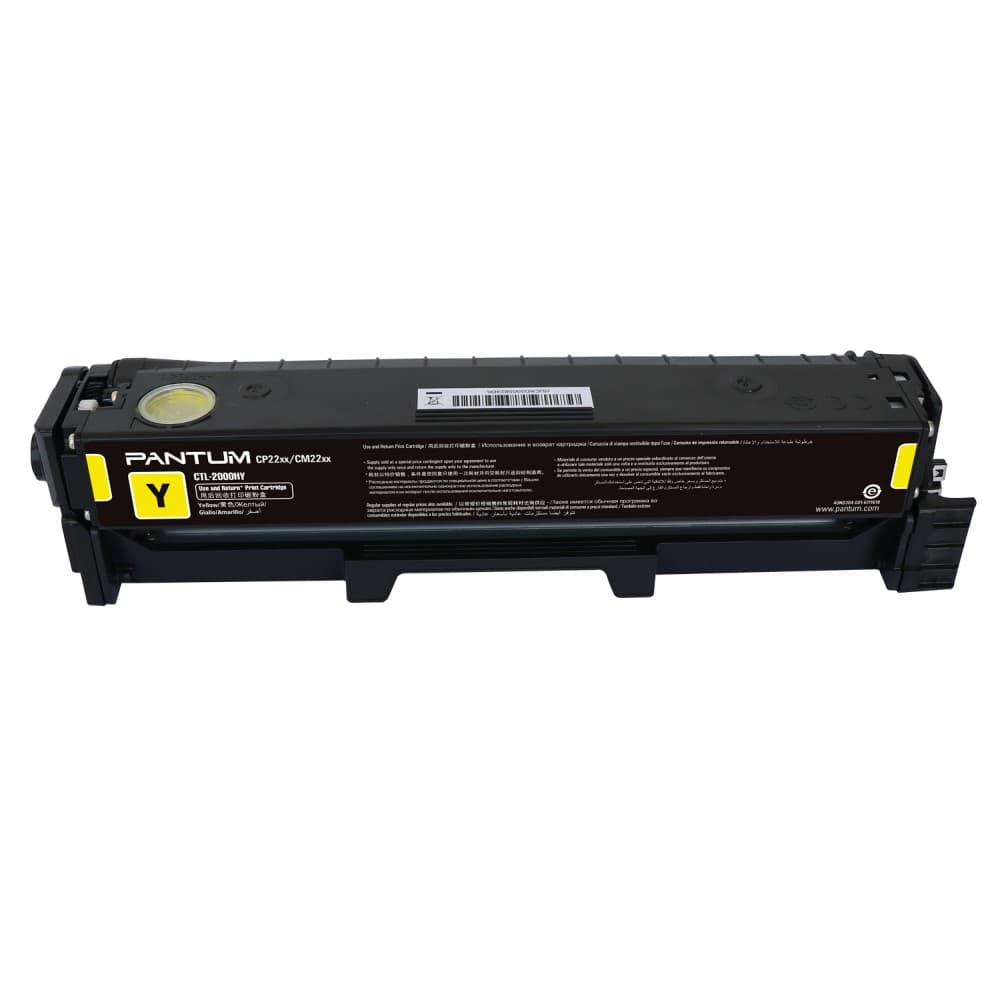טונר צהוב מקורי pantum CTL2000Y עד 1,500 דפים