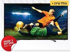 טלוויזיה INNOVA MC433T2 Full HD 43 אינטש
